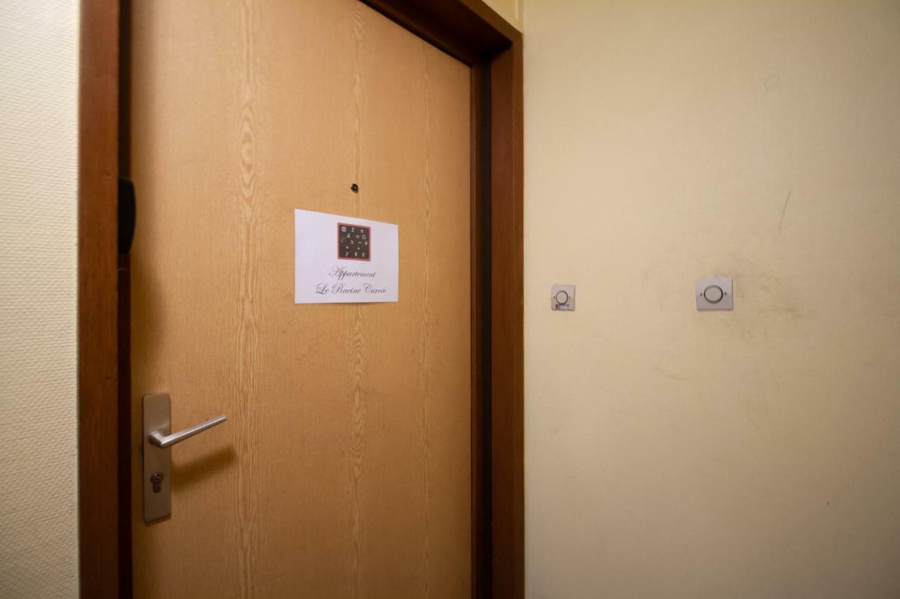 Le Racine Carree - Topbnb ディジョン エクステリア 写真